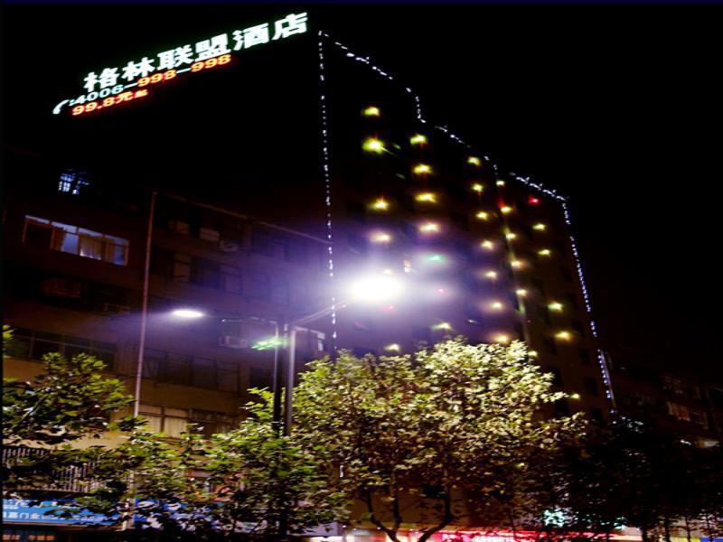Greentree Alliance Jiangxi Nanchang Honggutan Middle Fenghuang Avenue Hotel Экстерьер фото